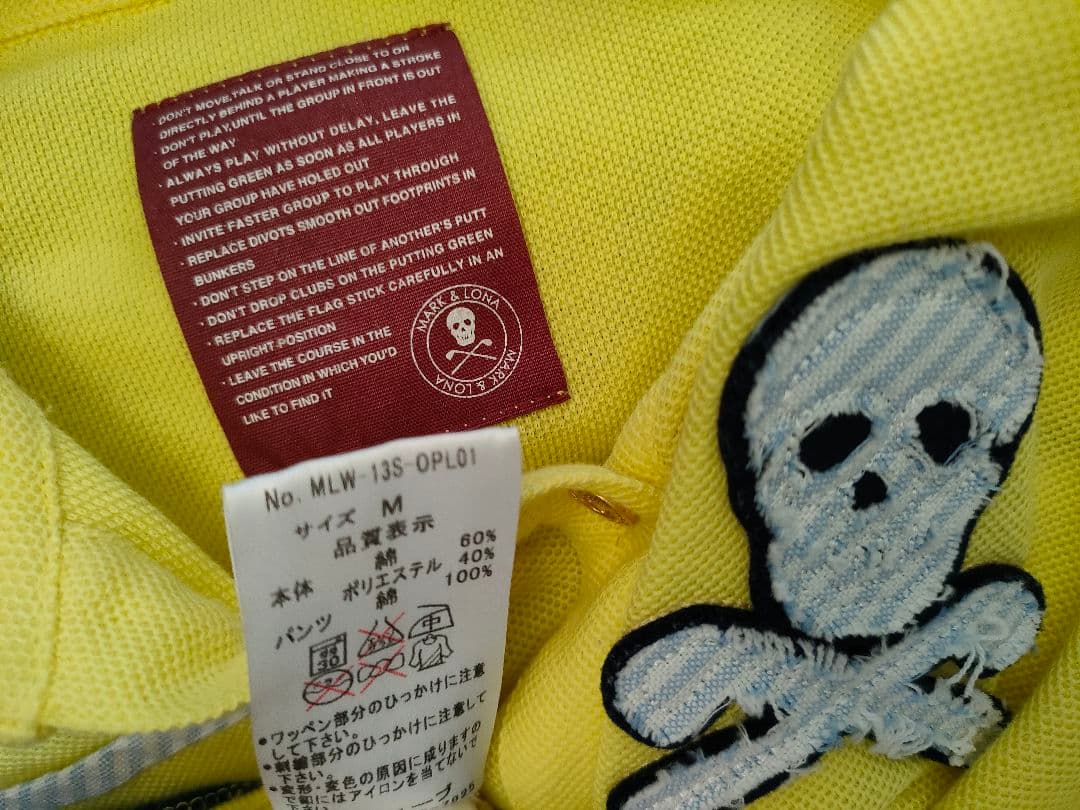 希少大人気✦MARK&LONAマーク＆ロナ　スカルデザイン　ロンパース　Ｍ