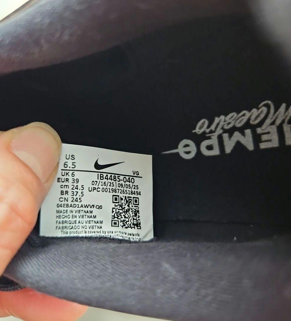 新品NIKEスパイク ティエンポ マエストロアカデミー24.5㎝