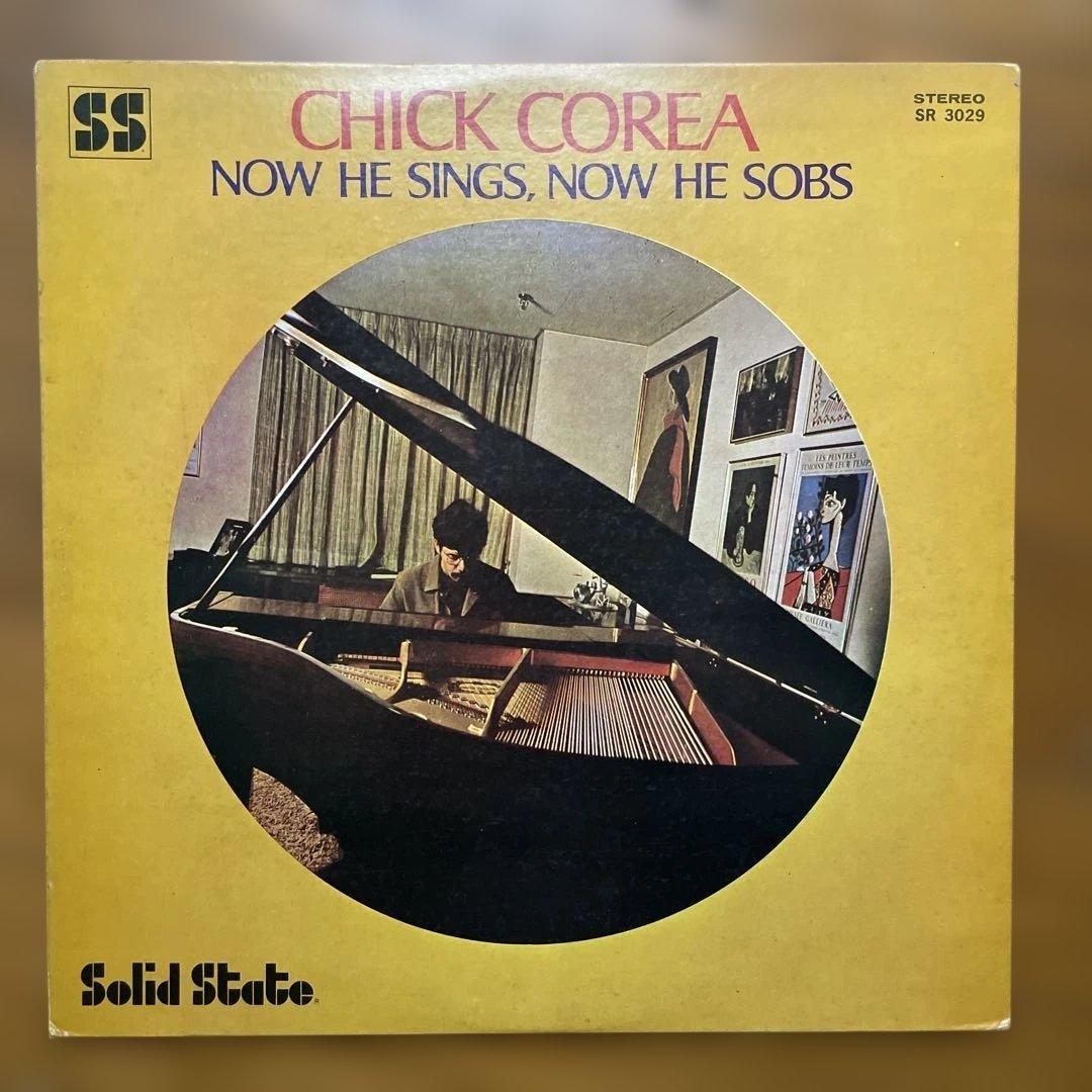 洋楽 Chick Corea Now He Sings, Now He Sobs