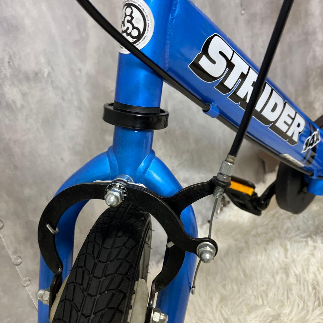 【超未使用級】STRIDER ストライダー 14x ブルー スタンド付