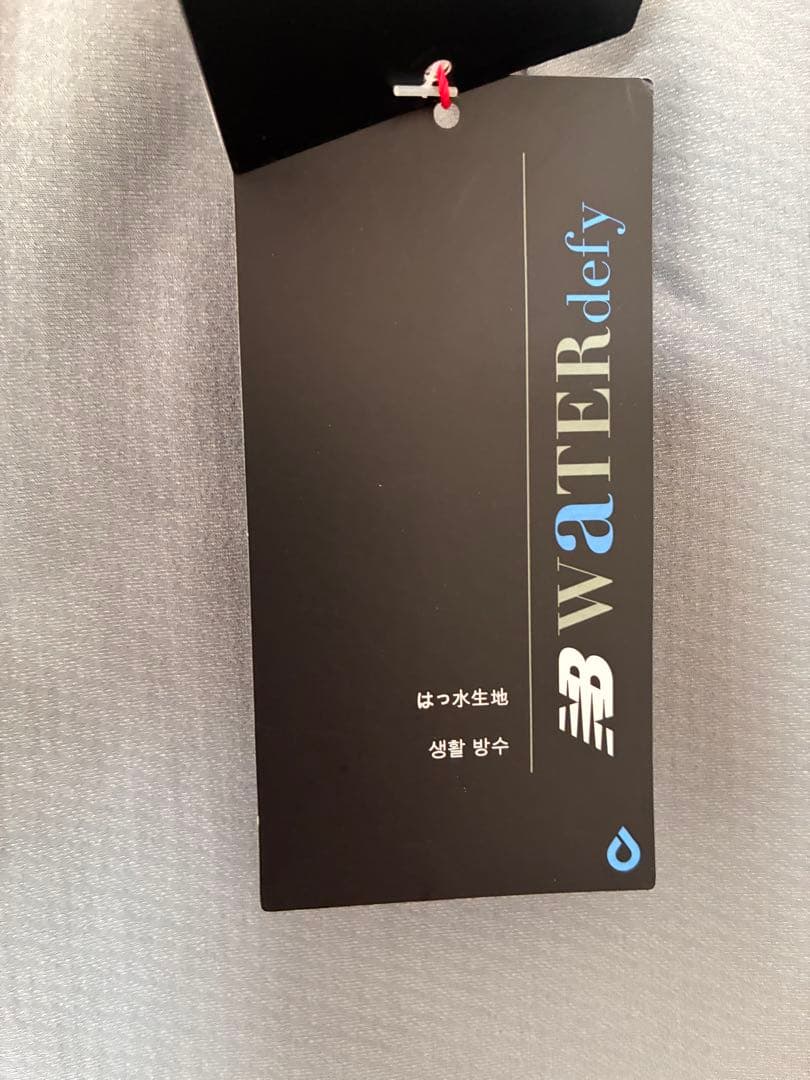 新品　タグ付き　new balance レディース　スカート グレー　裏起毛　M