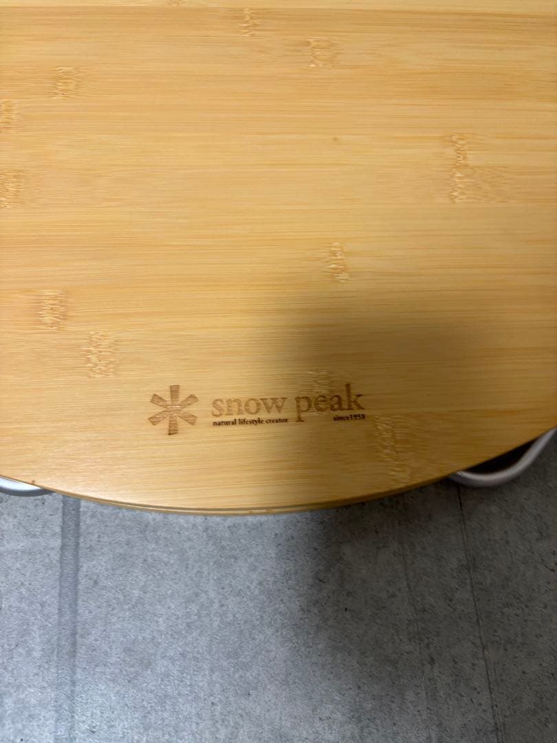 スノーピーク　ちゃぶ台s