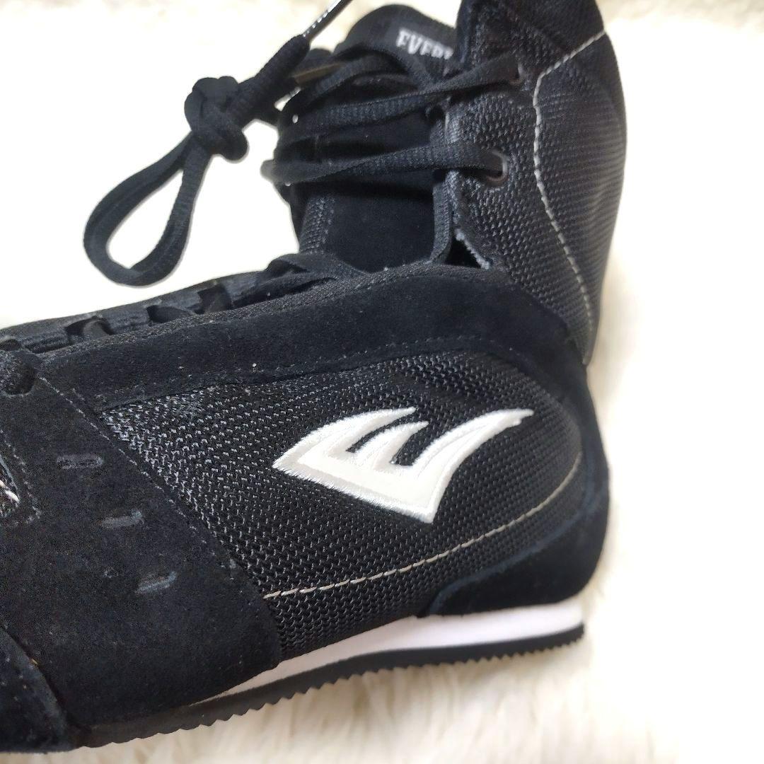 【極美品】EVERLAST エバーラスト ボクシングシューズ 26.5cm