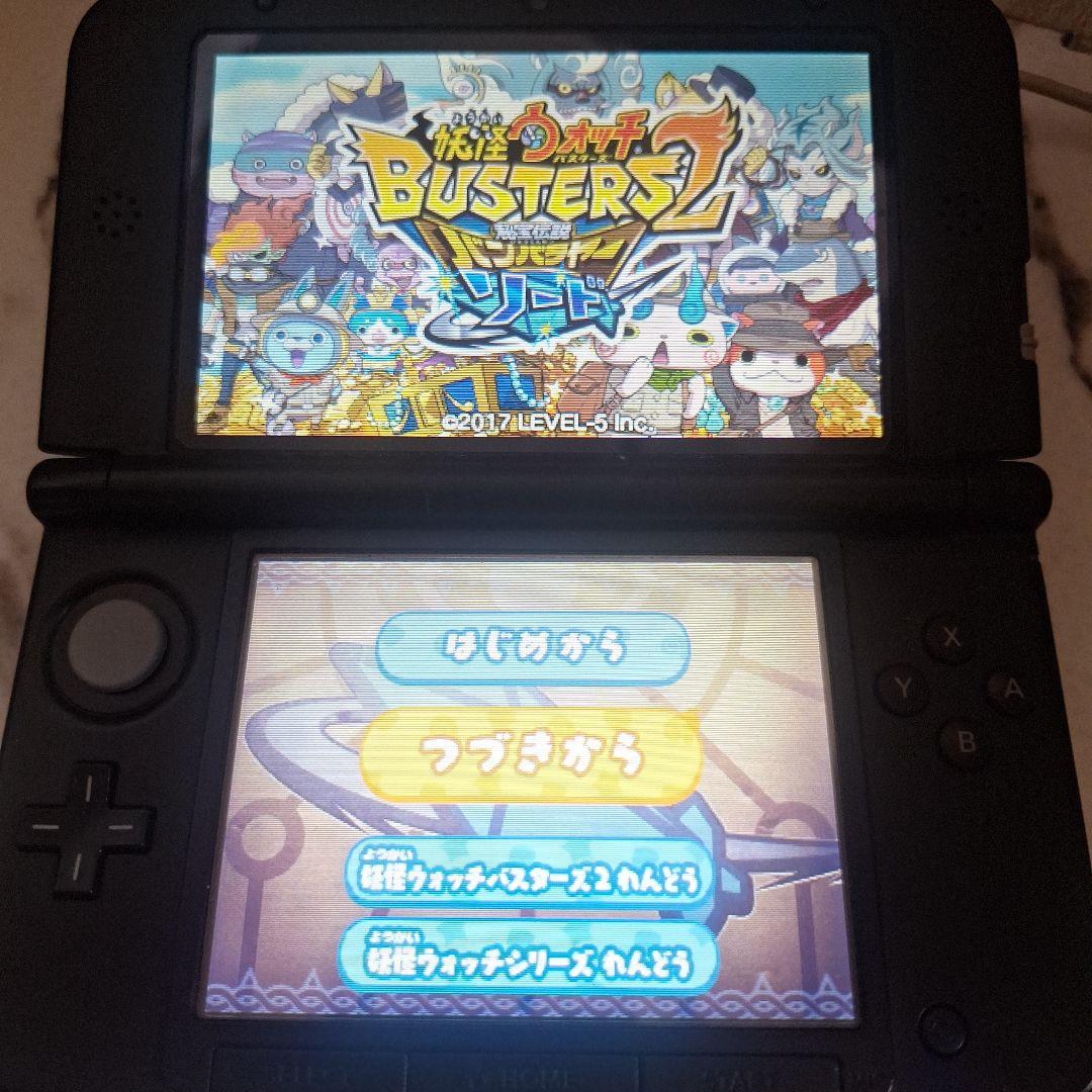 妖怪ウォッチシリーズ　　　　　　3DSソフト　6点まとめ売り