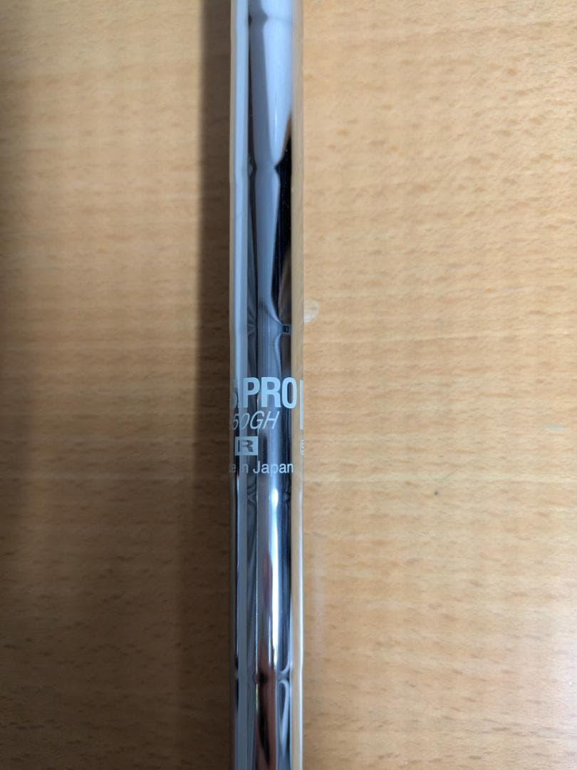 Titleist 909H ユーティリティ 21度 ヘッドカバー付き