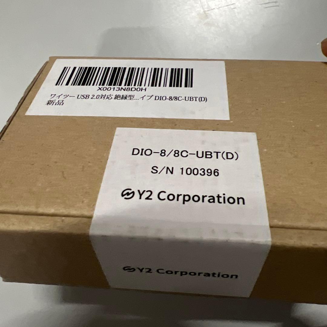 DIO-8/8C-UBT(D) デジタル入出力ボード