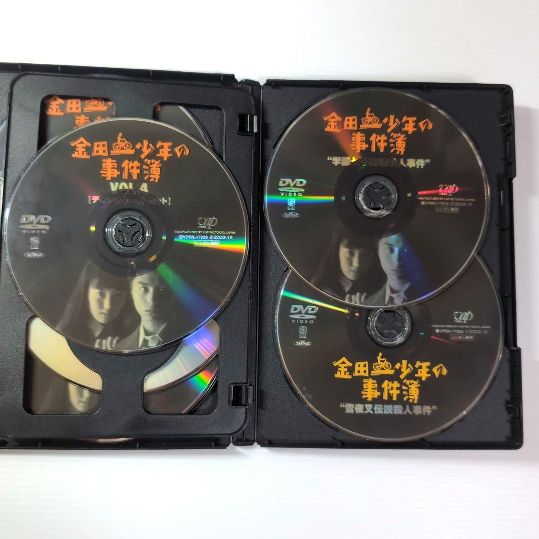 金田一少年の事件簿 DVD 18本 セット 【新品ケース付き】