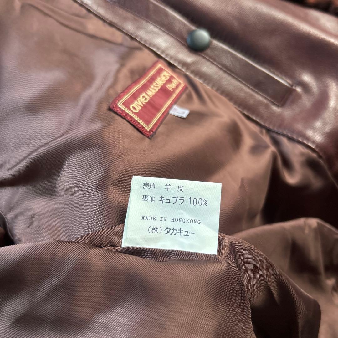 OLIVIER MASSUGER ラムレザー　レザージャケット　ダブル　L