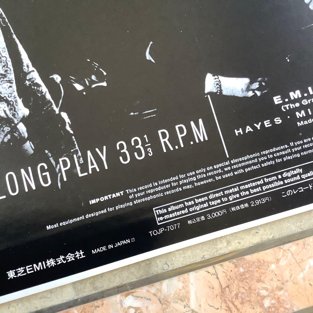 レコード新品! 全体新品同様! ビートルズ 30周年記念1992年年 リボルバー