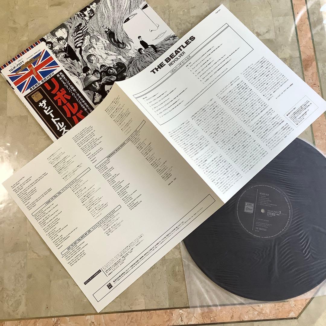 レコード新品! 全体新品同様! ビートルズ 30周年記念1992年年 リボルバー