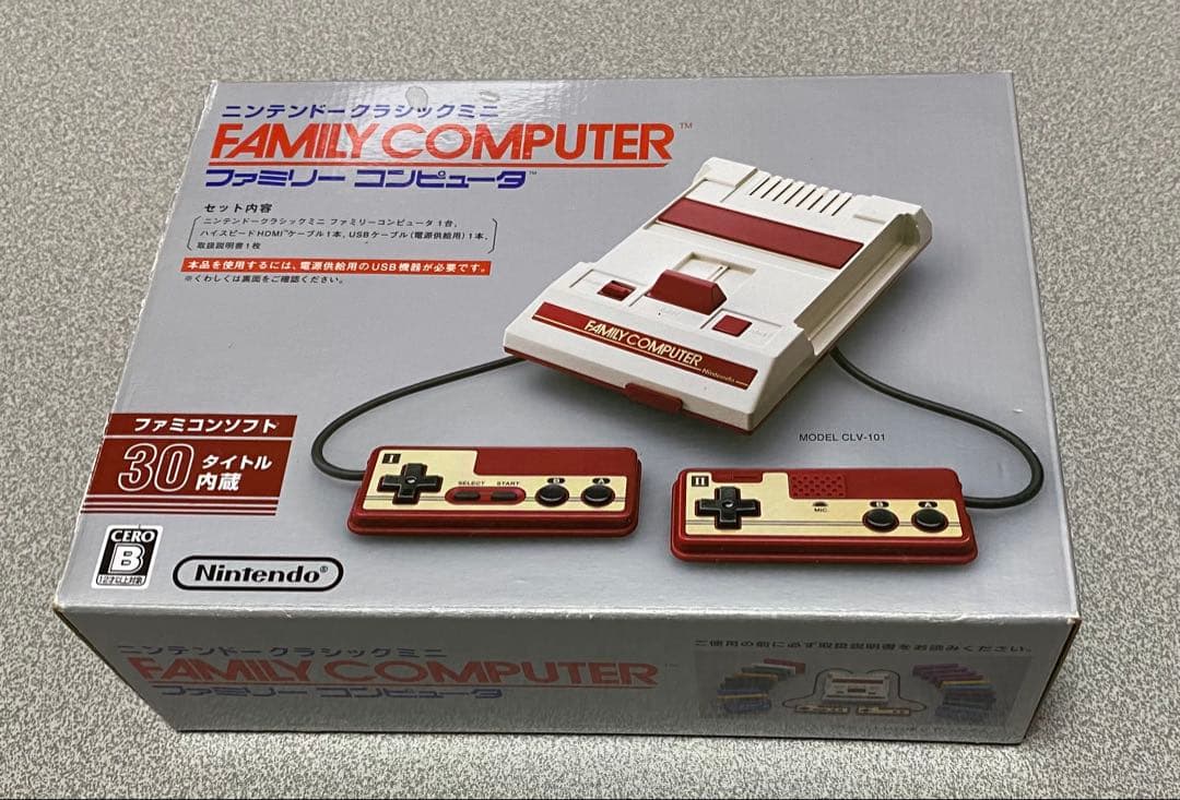 任天堂 ニンテンドークラシックミニ ファミコン