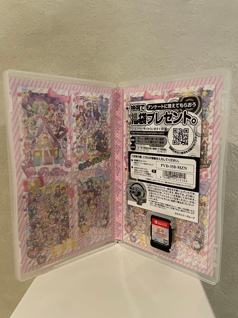 【プリパラ】Switch ソフト オールアイドルパーフェクトステージ！