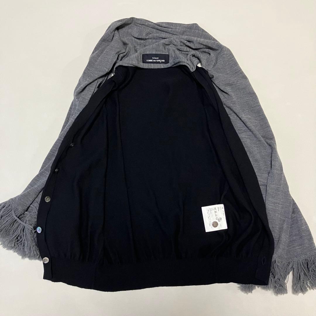 美品 トリココムデギャルソン レイヤード風 ストール付 ニットベストAD2011