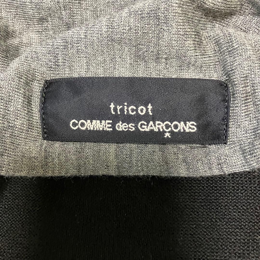 美品 トリココムデギャルソン レイヤード風 ストール付 ニットベストAD2011