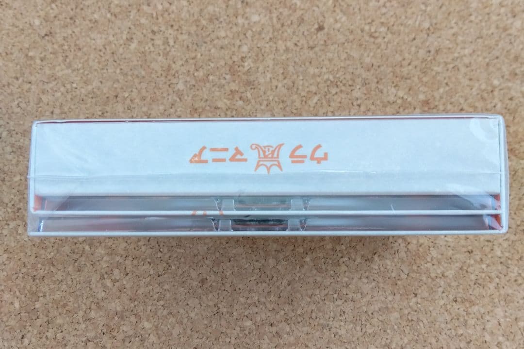 【未開封品】 ウラ嵐マニア