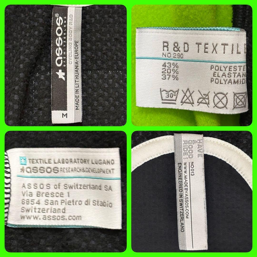 メンズM assos iJ.tiburu.4 insulator_jacket