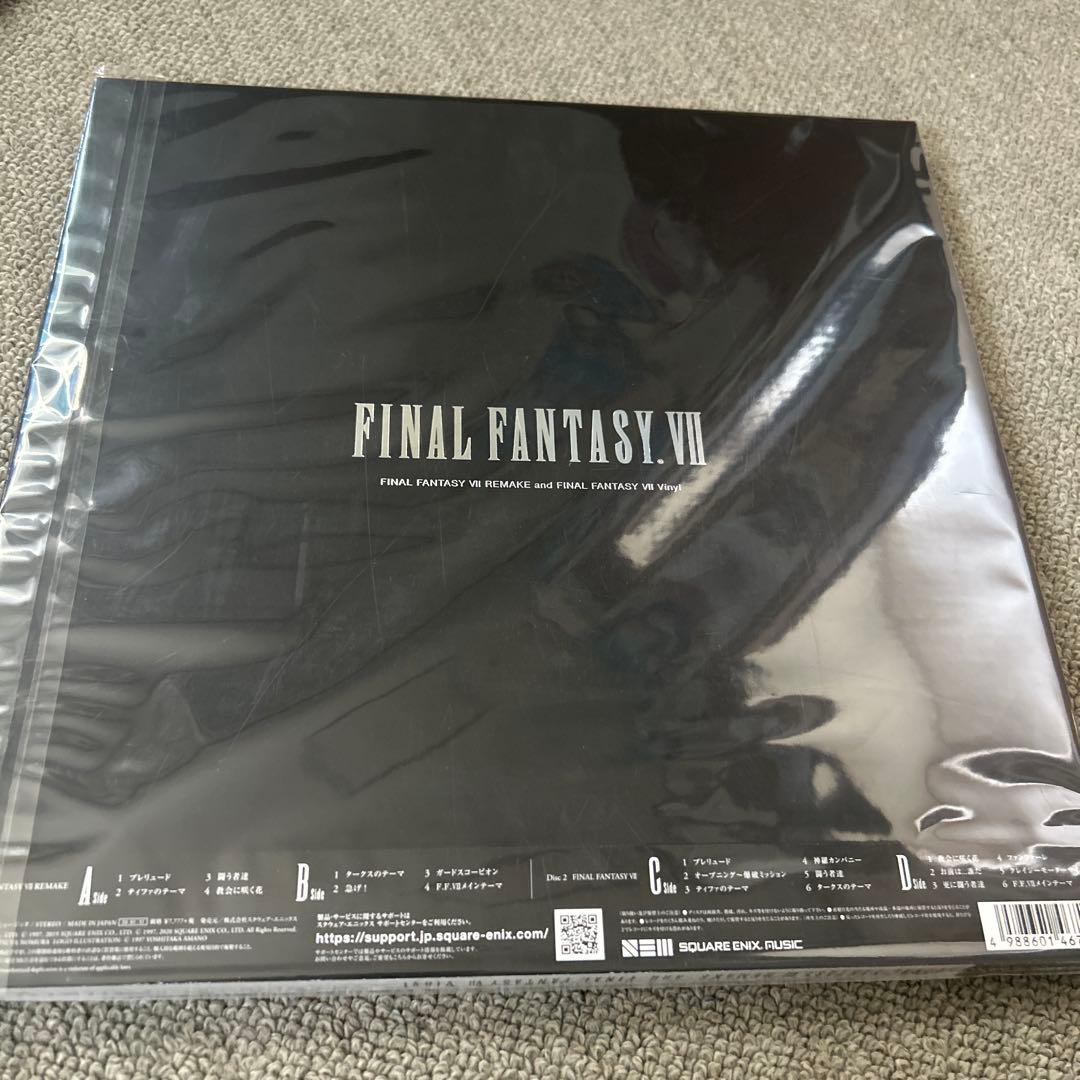 FINAL FANTASY Ⅶ REMAKE Vinylサウンドトラック完全生産