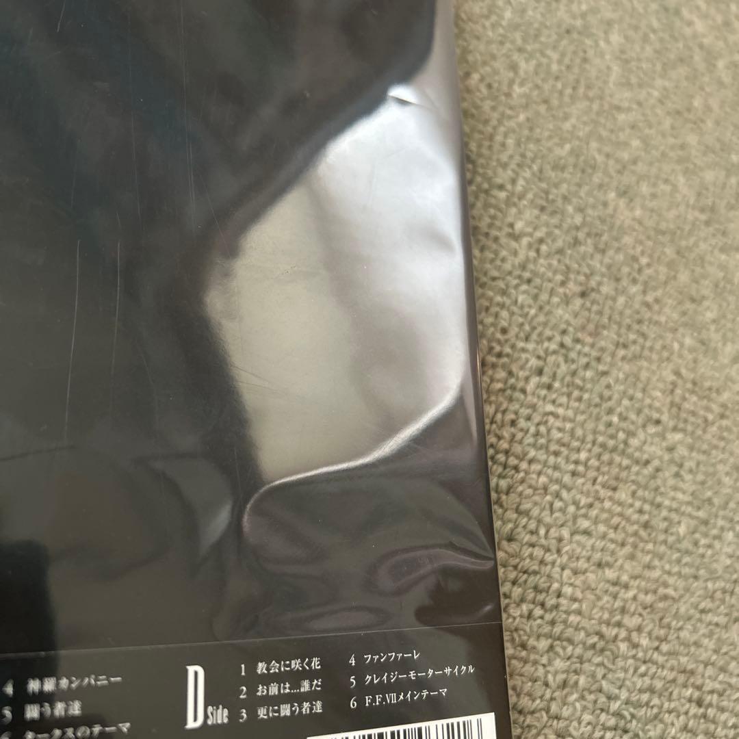 FINAL FANTASY Ⅶ REMAKE Vinylサウンドトラック完全生産