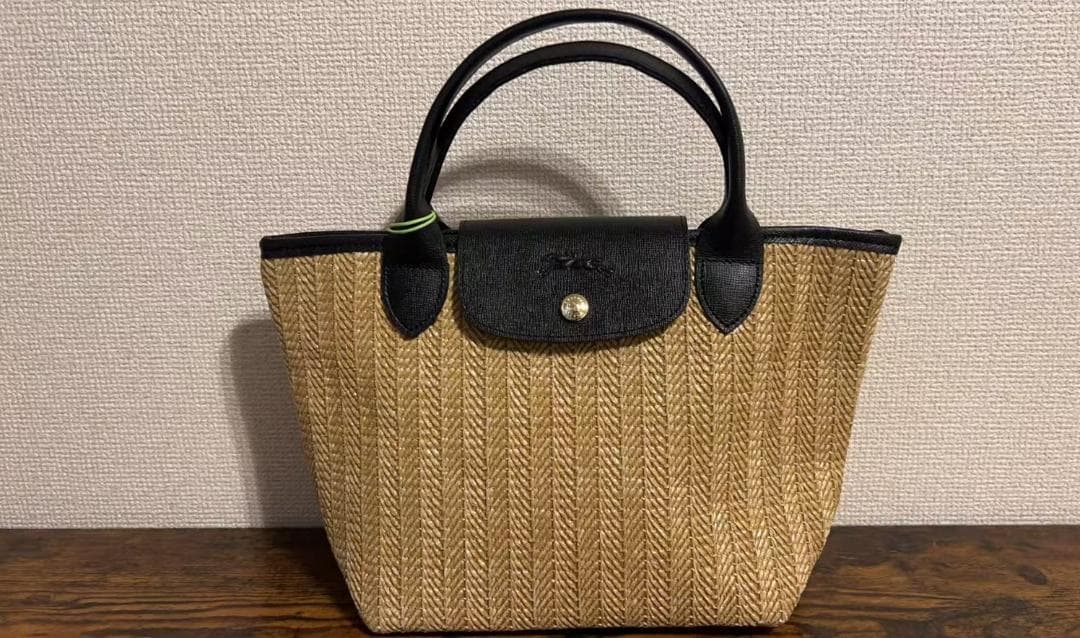 ロンシャン LONGCHAMP かごバッグ