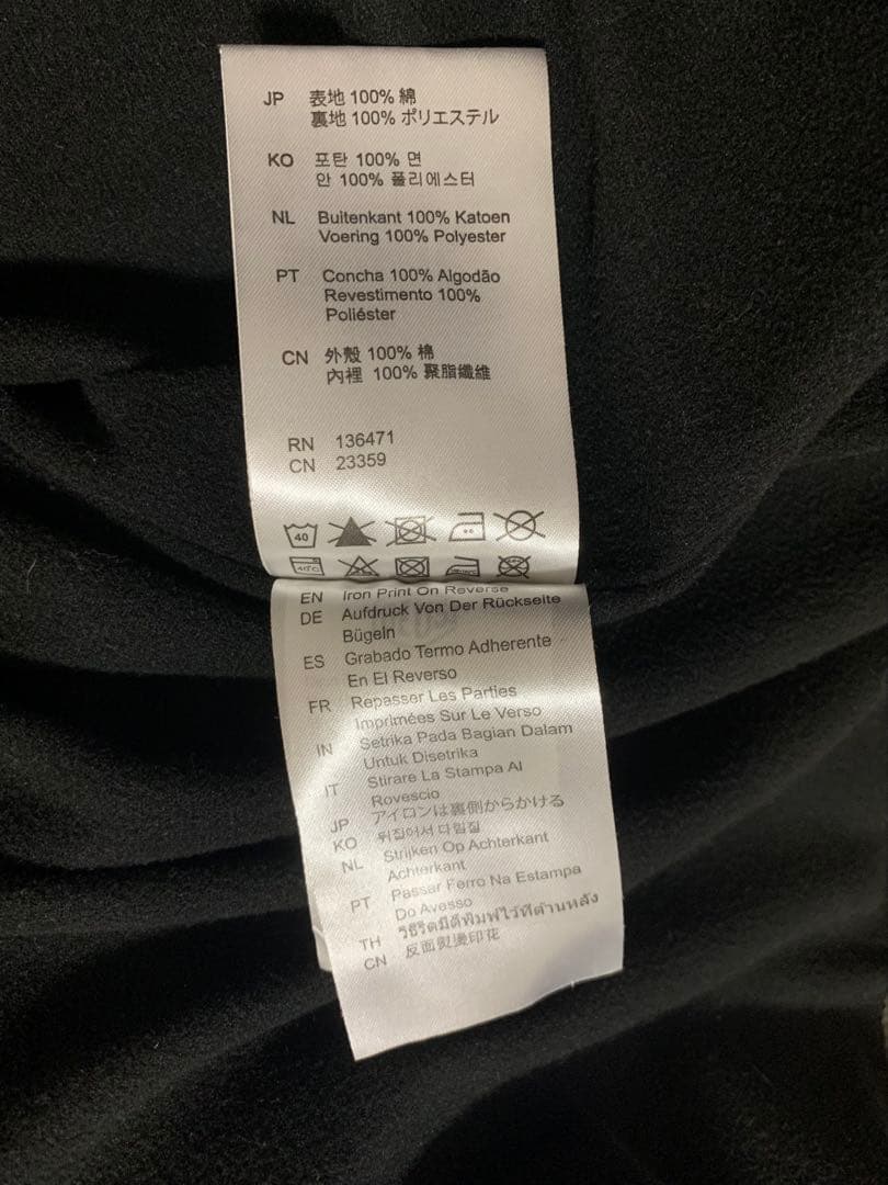 DEUS EX MACHINA コーチジャケット/DMA56123A/Mサイズ