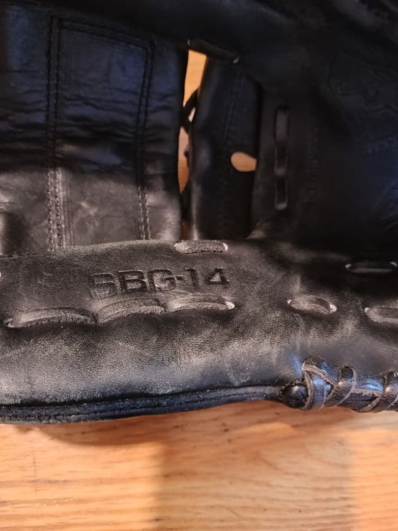 SP 硬式グローブ 黒