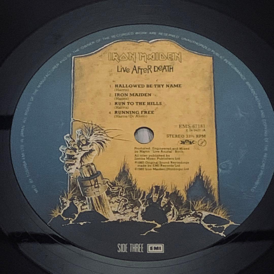 日本盤帯付きレコード初盤 アイアンメイデン『死霊復活』