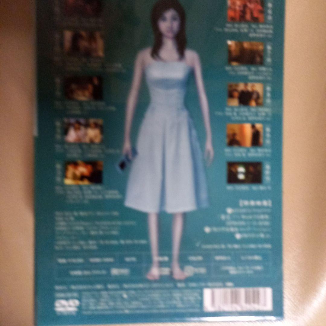 着信アリ DVD-BOX〈5枚組〉