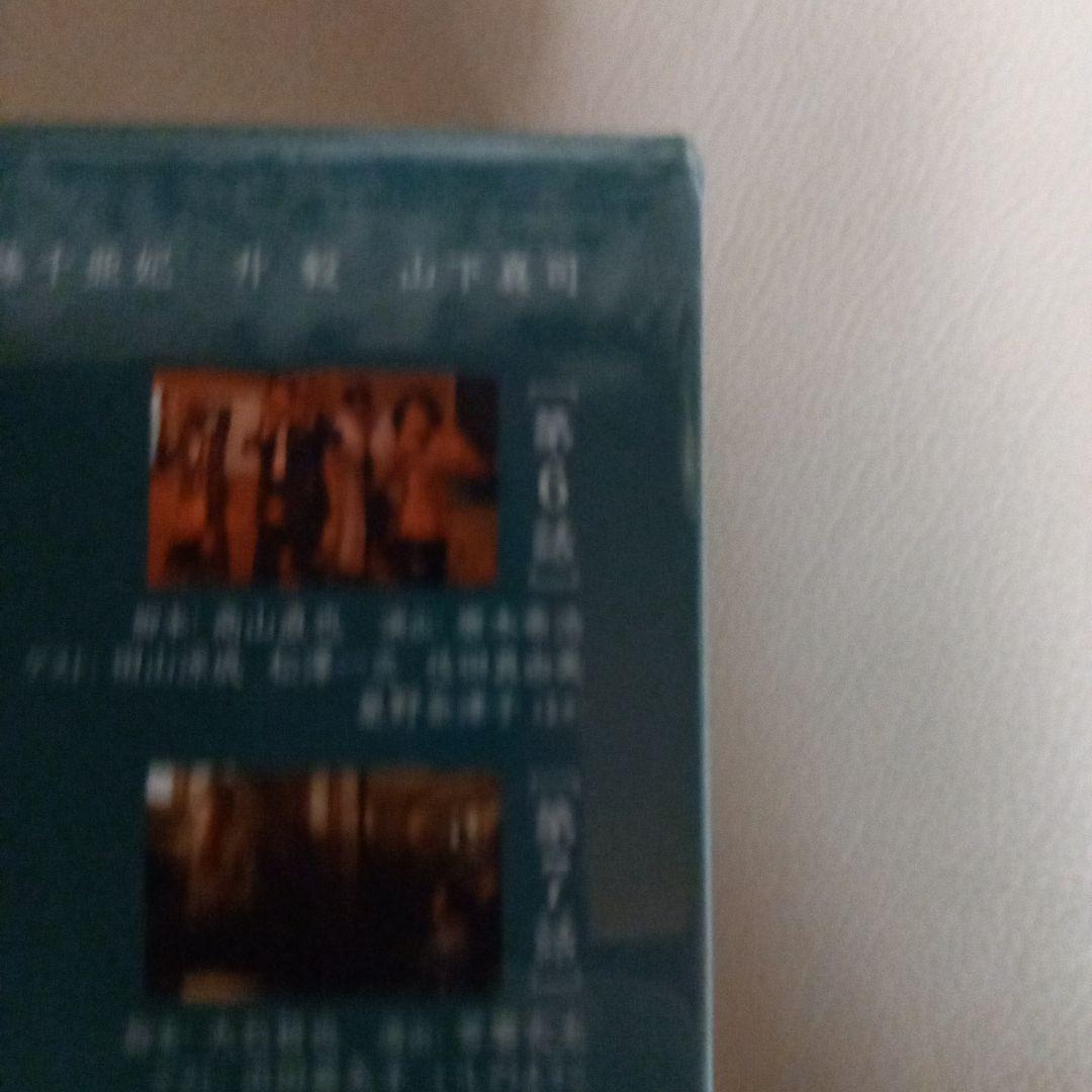 着信アリ DVD-BOX〈5枚組〉