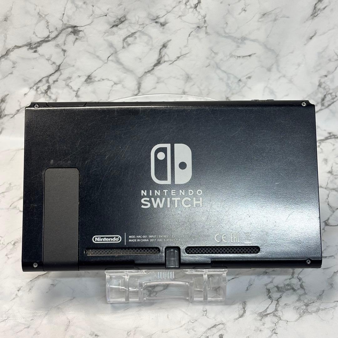 【未対策機】Nintendo Switch 初期型 HAC-001 本体のみ