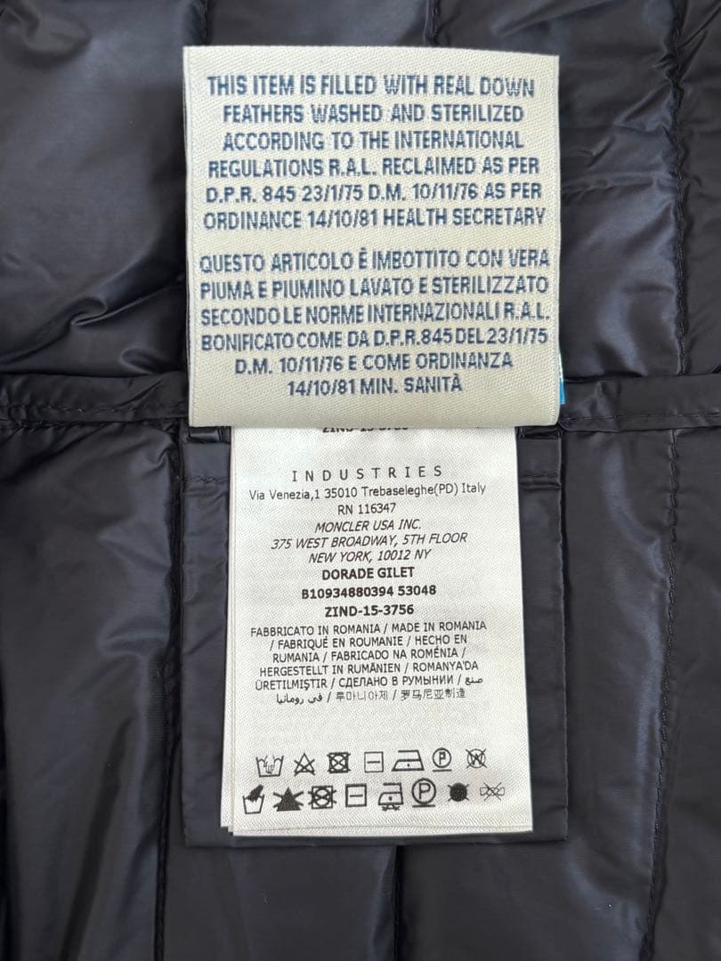 Moncler フード付き黒ダウンベスト