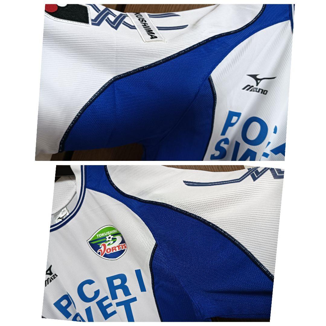 ミズノ 徳島ヴォルティス 伊藤彰 ユニフォーム 05/06アウェイ 紙タグ付き