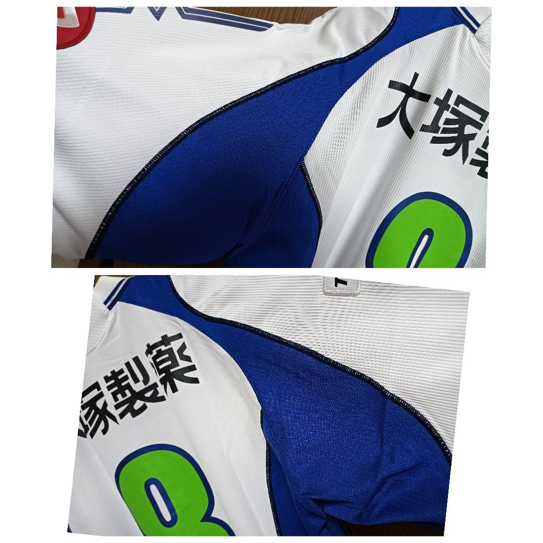 ミズノ 徳島ヴォルティス 伊藤彰 ユニフォーム 05/06アウェイ 紙タグ付き