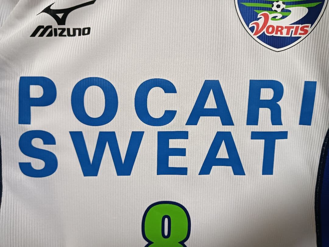 ミズノ 徳島ヴォルティス 伊藤彰 ユニフォーム 05/06アウェイ 紙タグ付き