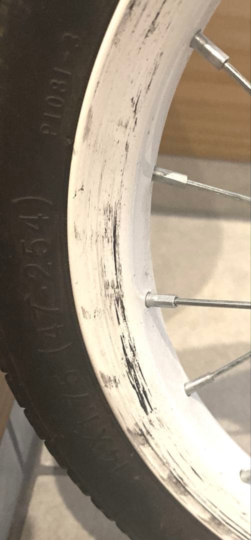 ケッターサイクル　14インチ　people