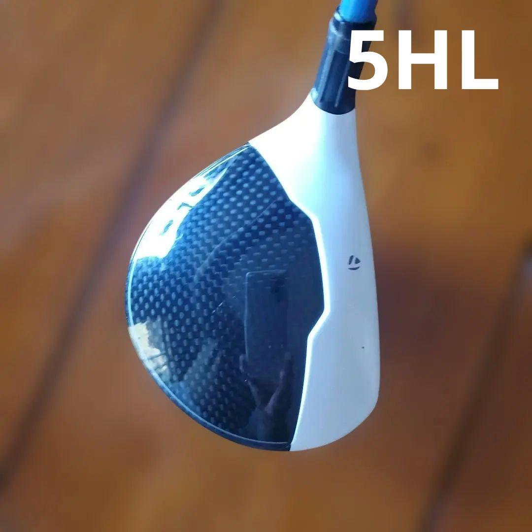 テーラーメイド M2 フェアウェイウッド 3HL 5HL