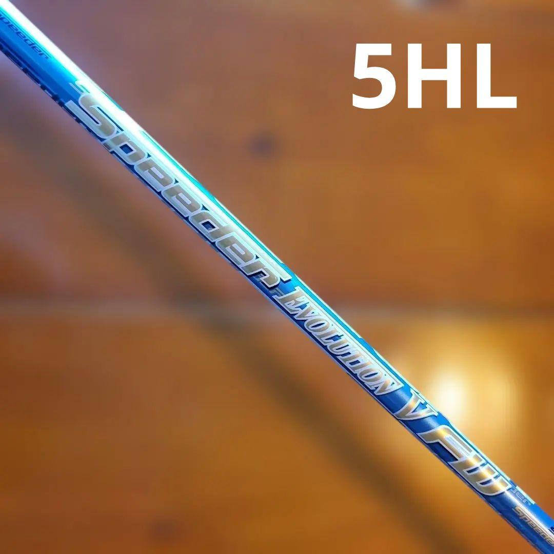 テーラーメイド M2 フェアウェイウッド 3HL 5HL