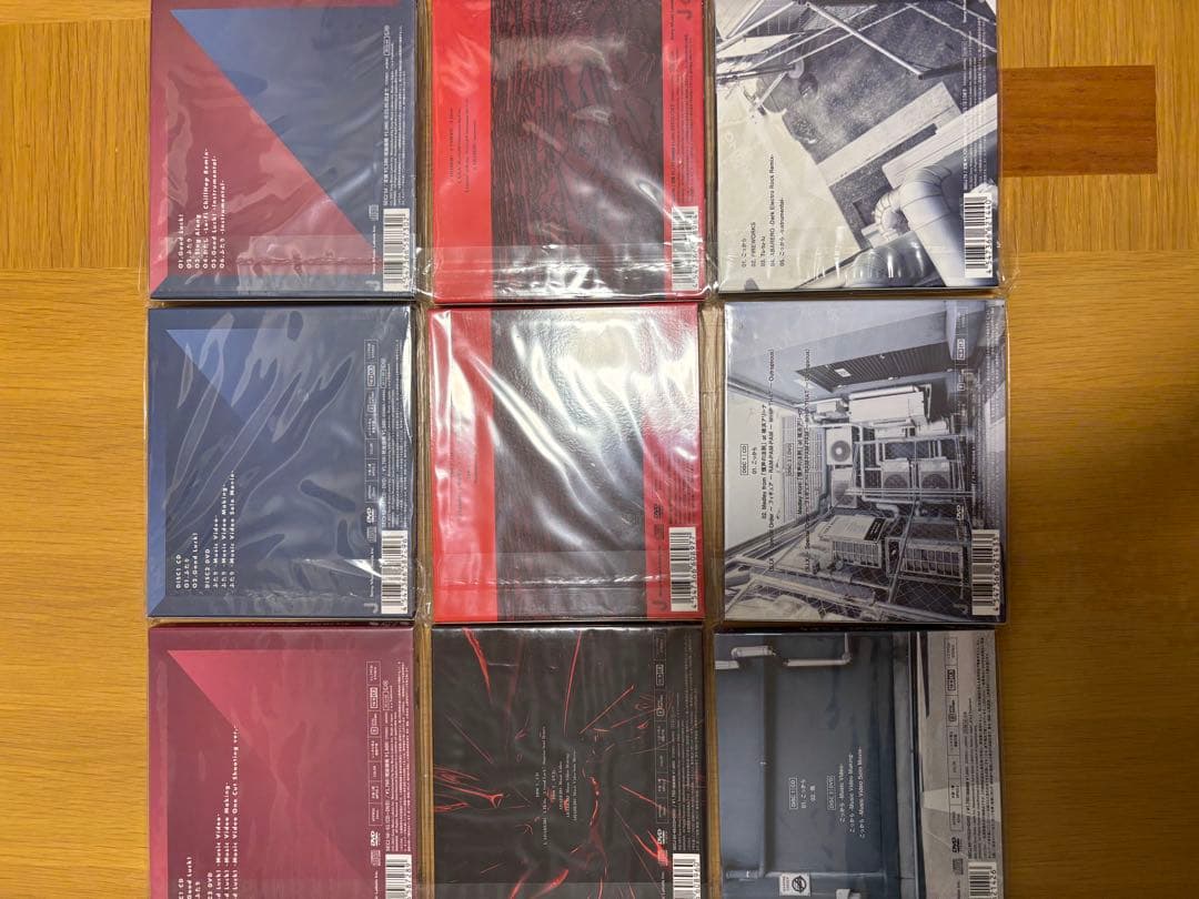 SixTONES シングルCD まとめ売り