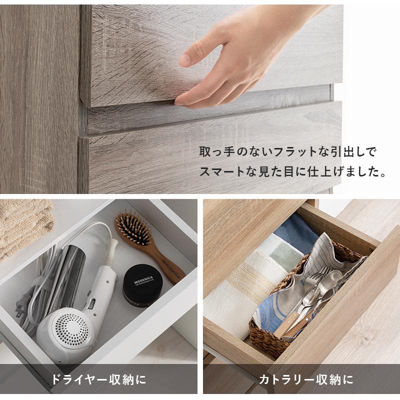 【幅40㎝】ランドリーラック ランドリーチェスト ランドリー収納【ナチュラル】