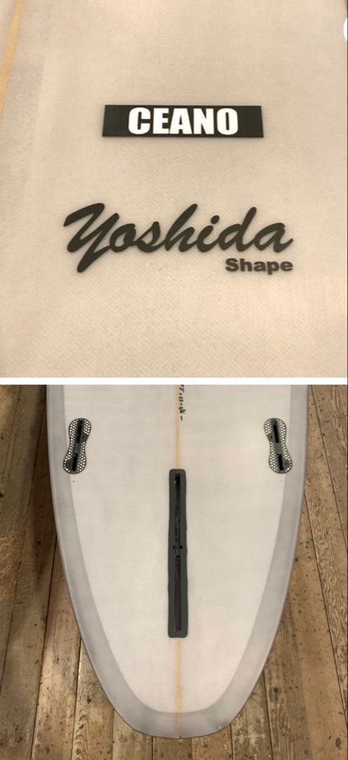 ミッドレングス　7.11 湘南