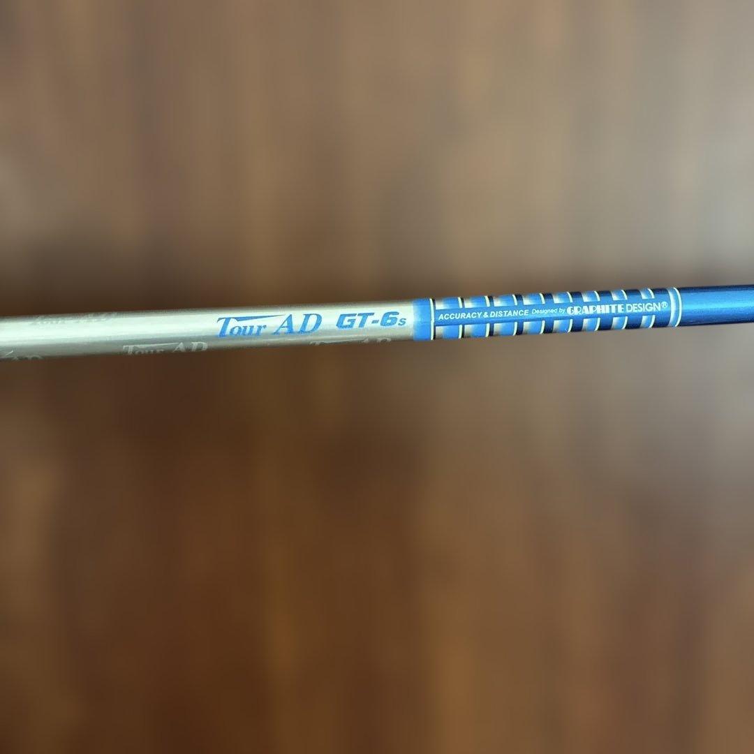 PRGRスリーブ付きシャフト単品ツアーAD GT6Sと4Wのセット