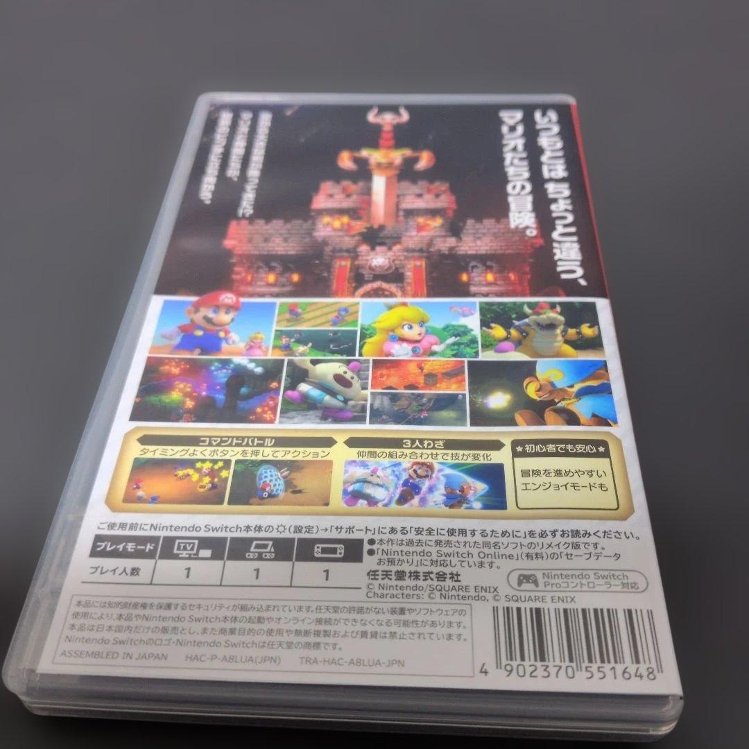 Switchソフト　スーパーマリオシリーズ4点まとめ売り