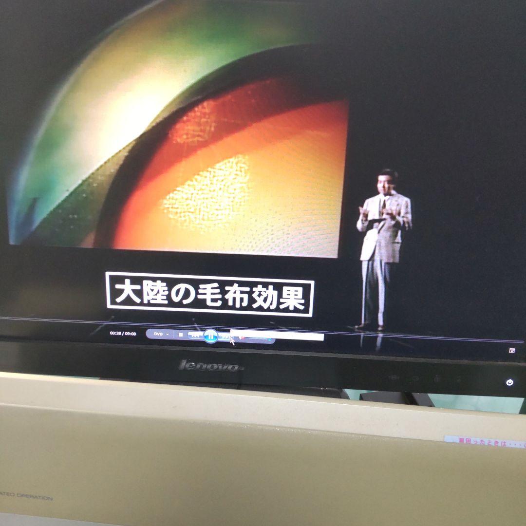 NHK特集 地球大紀行ボックスセット (6枚組)