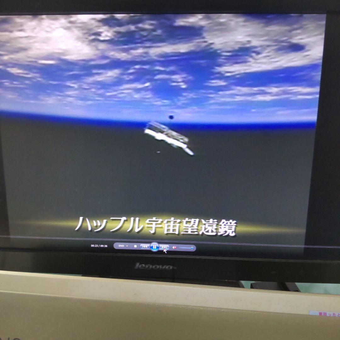 NHK特集 地球大紀行ボックスセット (6枚組)