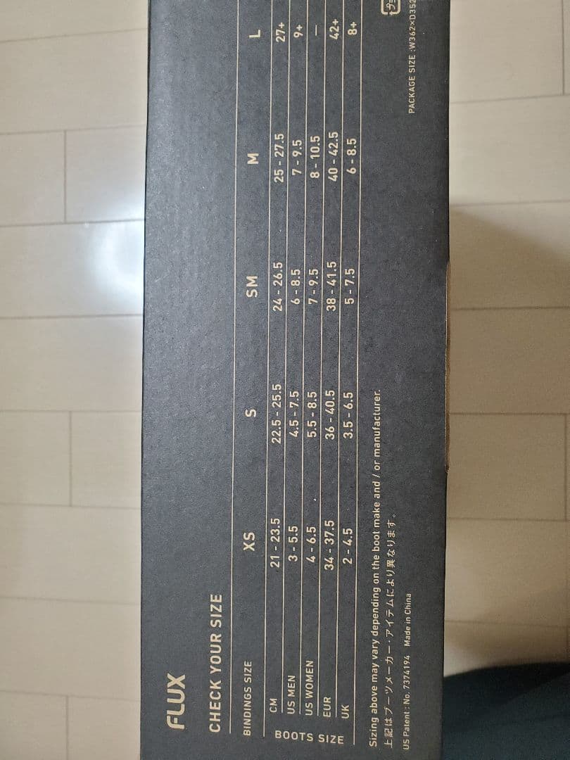 FLUX DS カスタム　カント　美品　スノーボード　バインディング