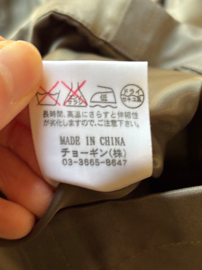 シュリセル、ライダースジャケット、グレー、ダブルジップ、Y2K、お兄、ギャル男