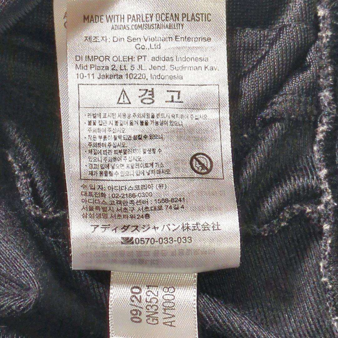 アディダス✨️ adidas ファイヤーバード　トラックジャケット L ブラック