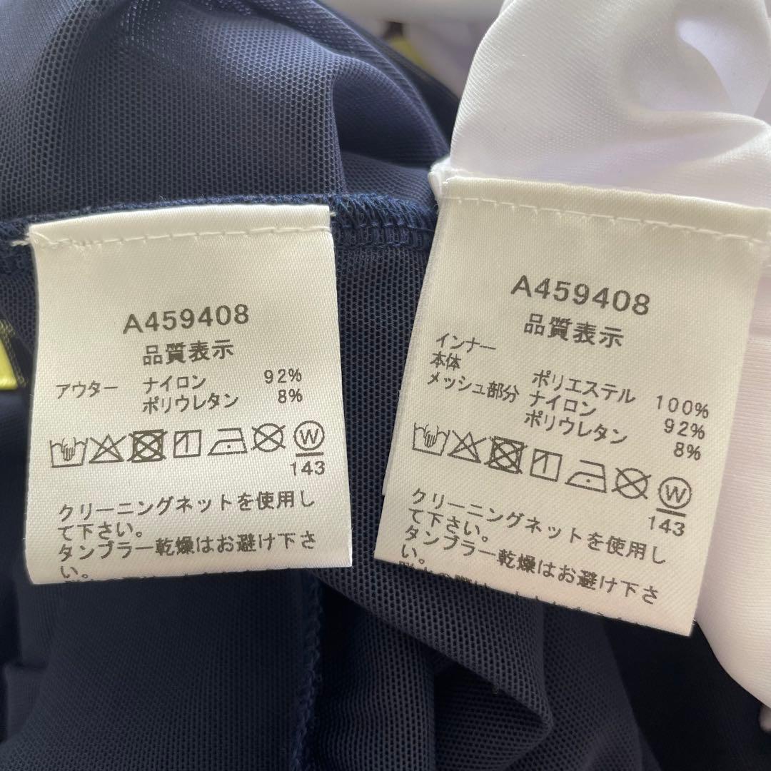 新品 3WAY アルチビオ プルオーバー 2枚セット サイズ40 日本製