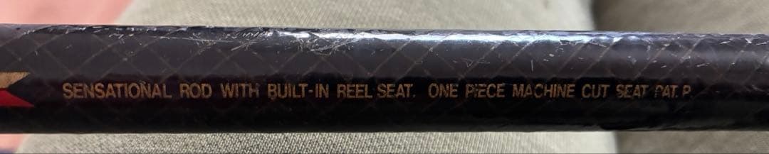 Daiwa ダイワ　トーナメント磯　1号 53