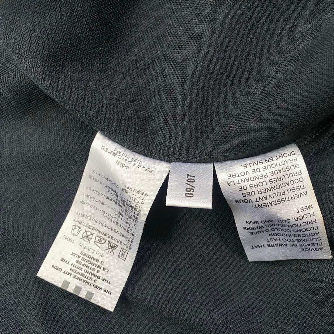 adidas CLMAUTE ✨希少 大きいサイズ✨ジャージ セットアップ XO