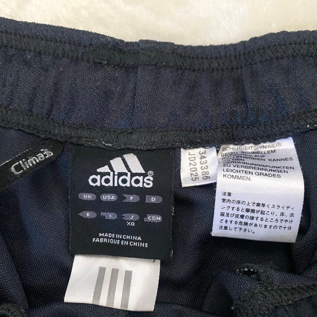 adidas CLMAUTE ✨希少 大きいサイズ✨ジャージ セットアップ XO